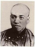 Liang_qichao
