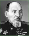 пп
