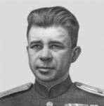 ее