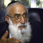 еу