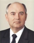 шы