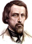 ны